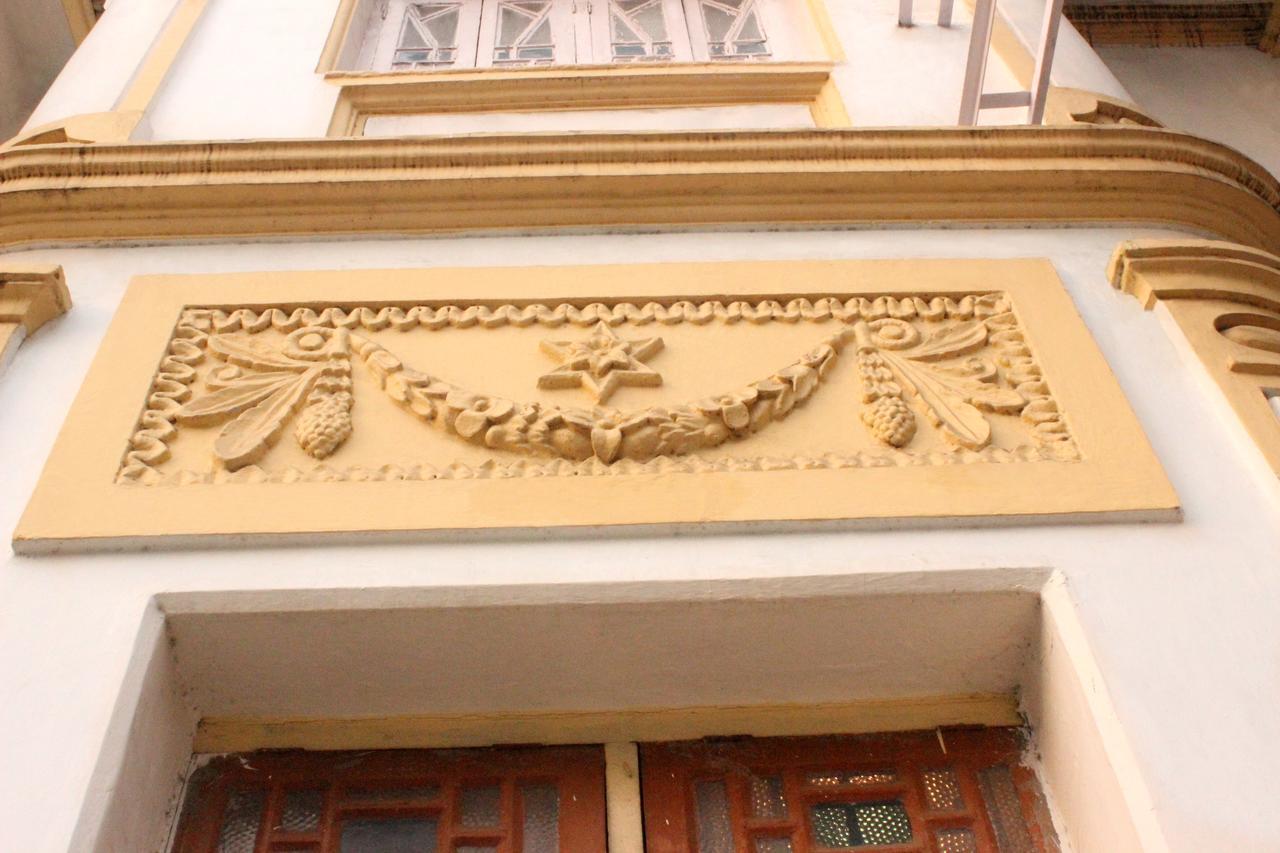 بونة Hotel Homeland المظهر الخارجي الصورة